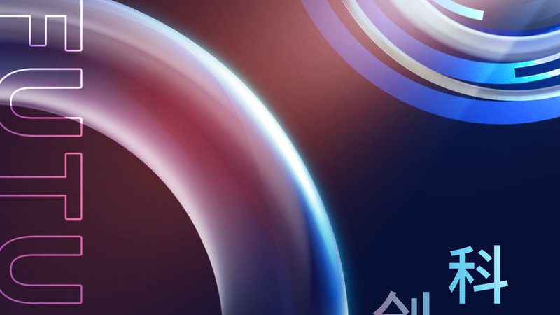 数据中台技术架构迁移：迈向高效与稳定的必经之路**