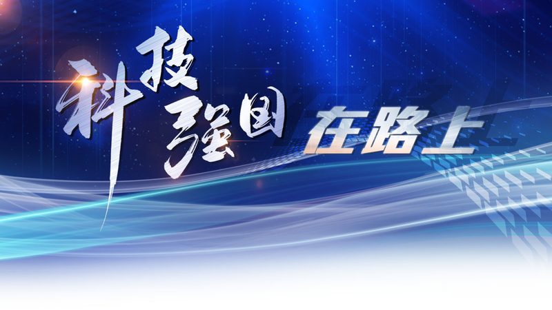 医药行业供应链管理软件：如何提升效率与合规性